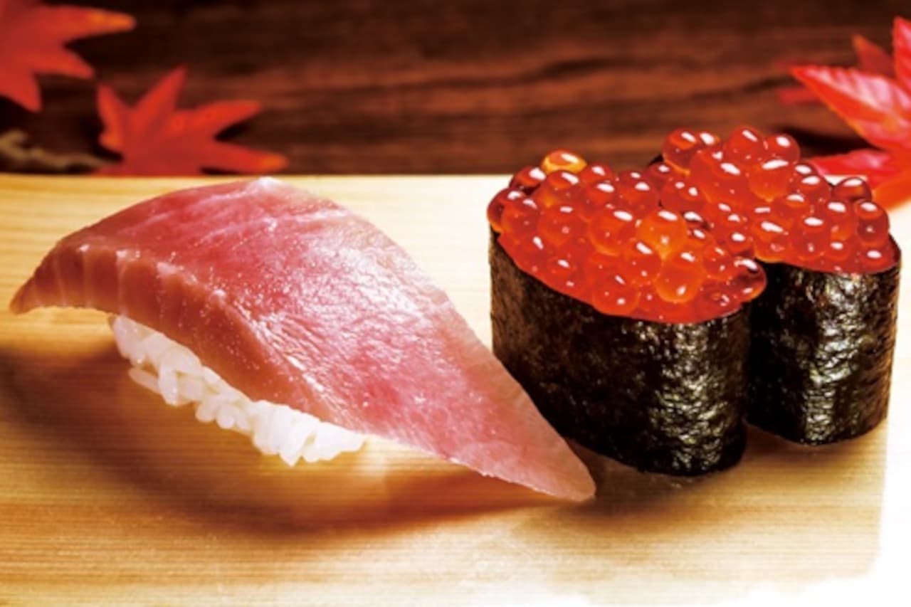 Kura Sushi "Aged Toro VS Ikura Fair"