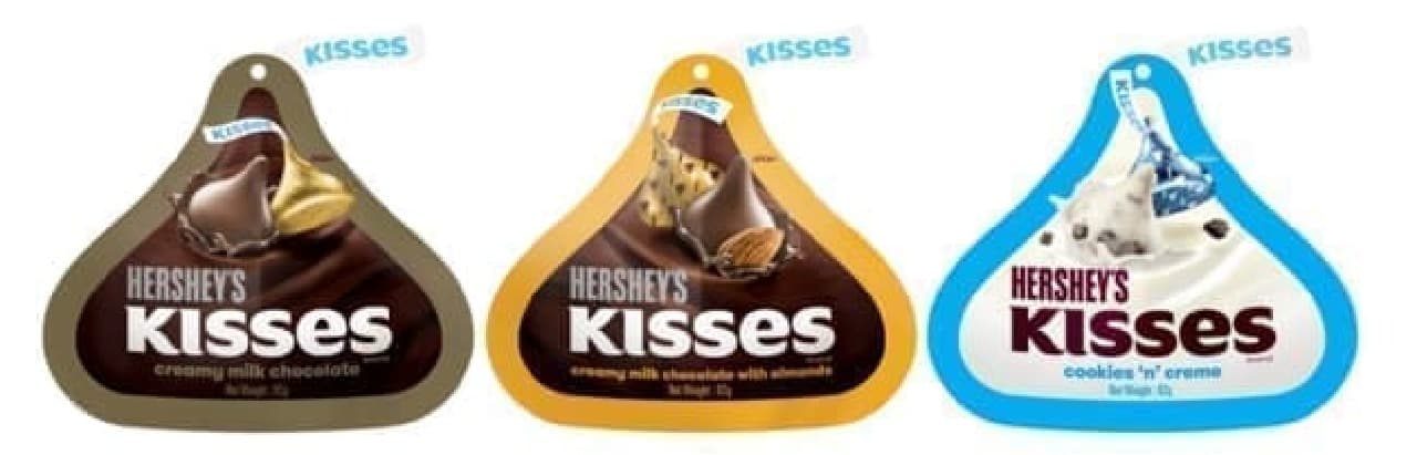 Kiss chocolate