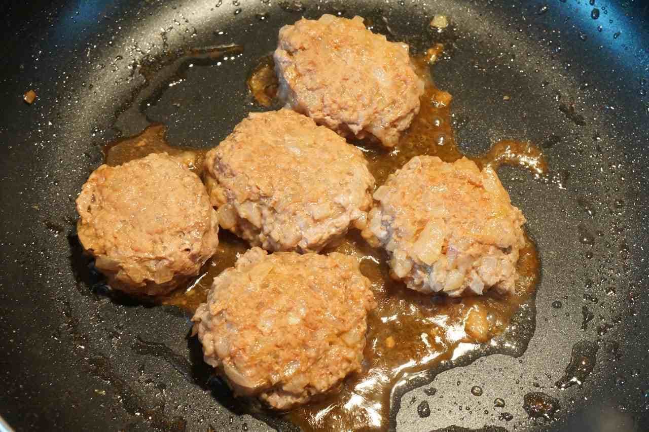 Eggplant burger baked in a frying pan