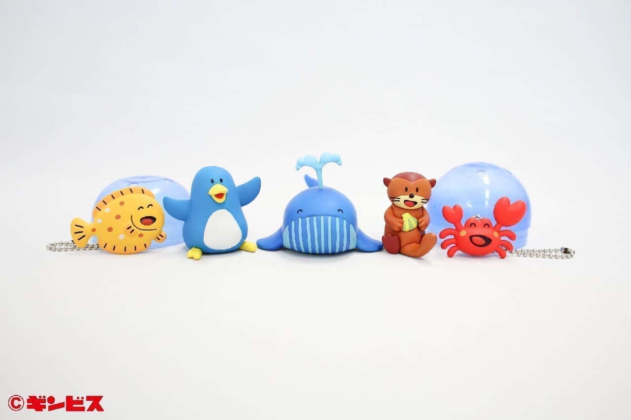 "Tabekko Aquarium Figure vol.2" with capsule toys