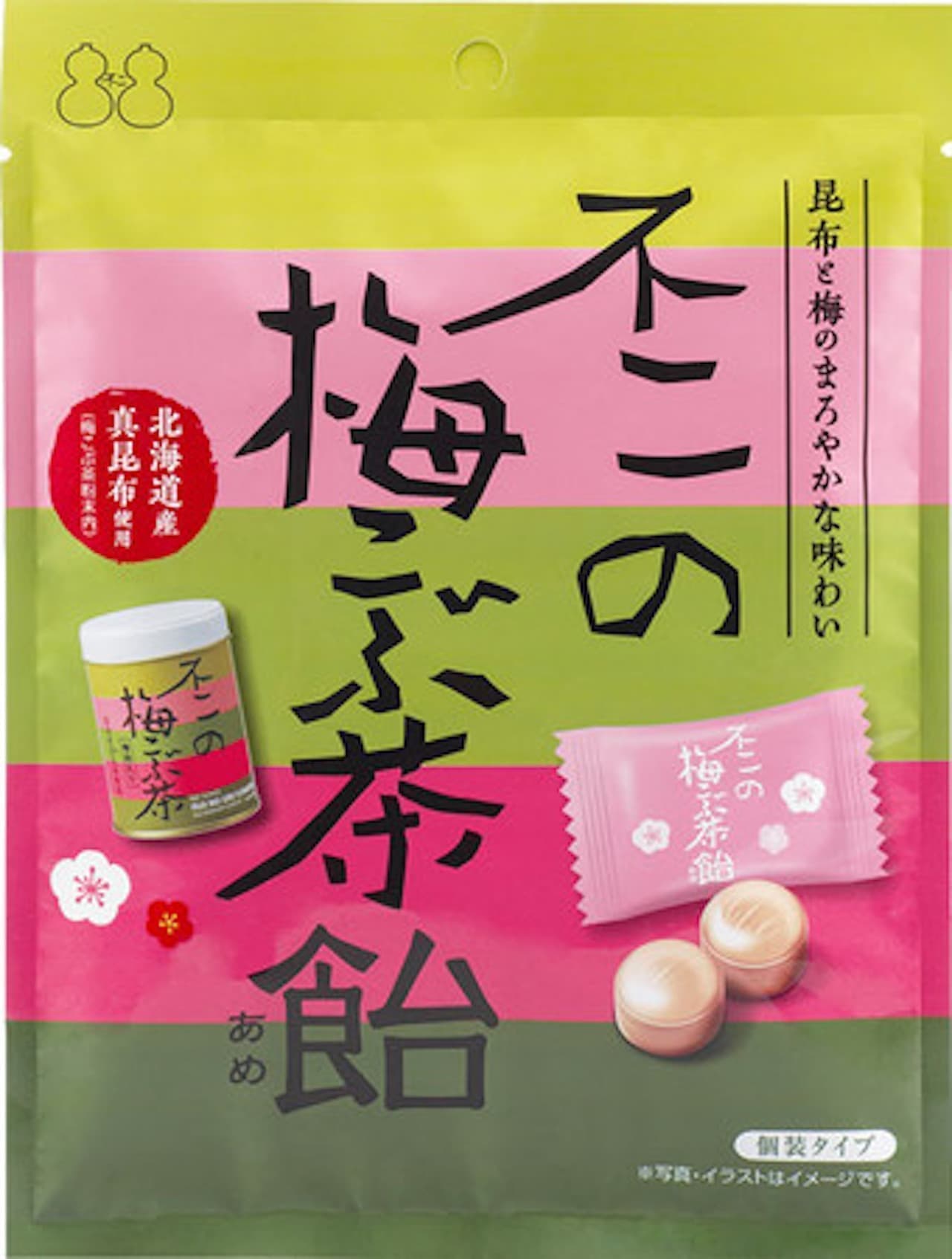 Fuji Shokuhin "Fuji no Umekobu Tea Candy"