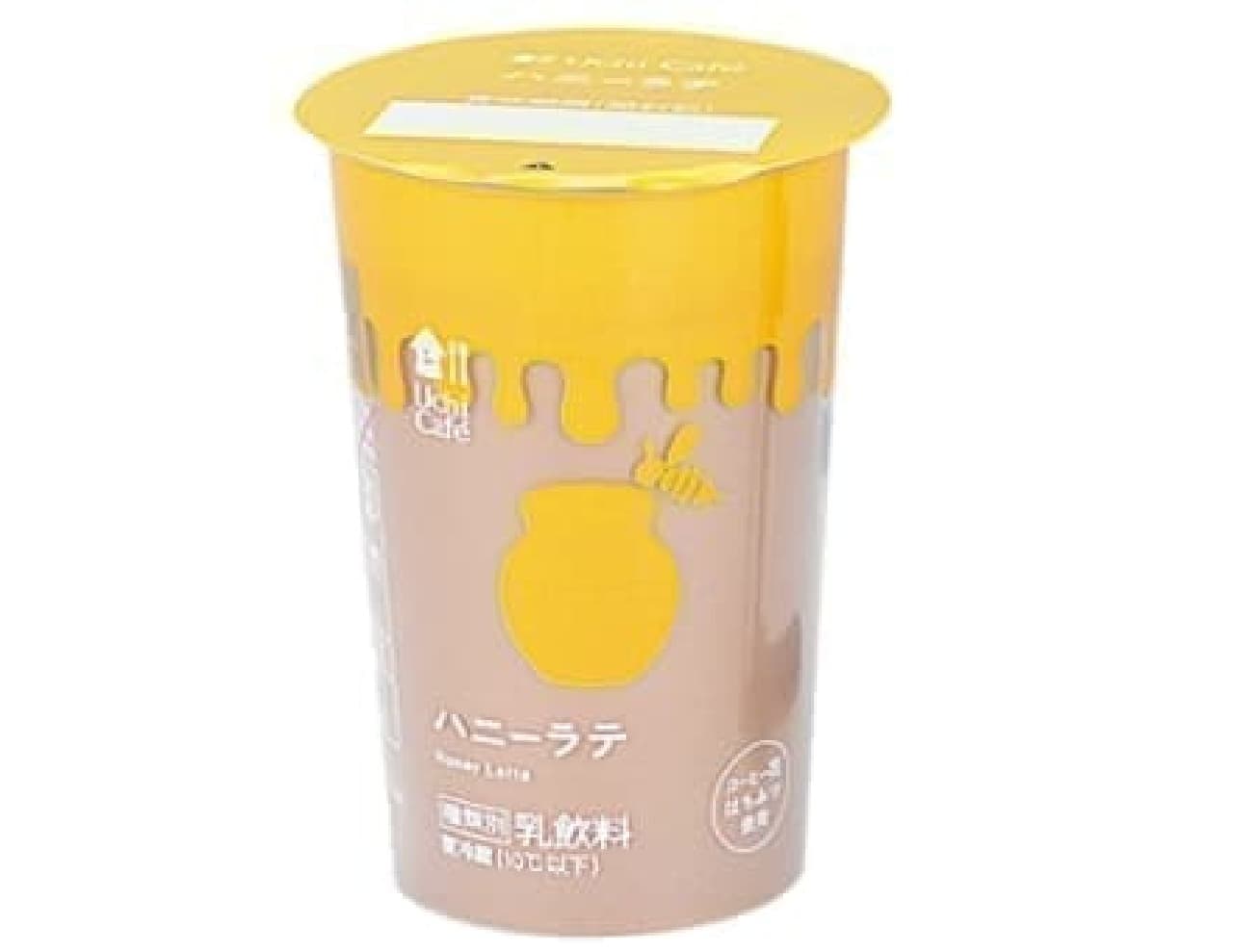 Lawson "Uchi Cafe Honey Latte 240ml"
