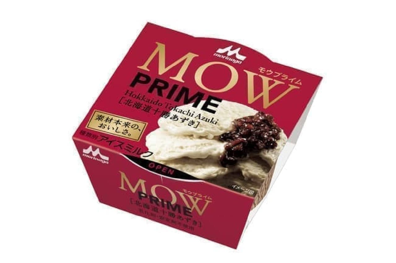 MOW PRIME（モウ プライム） 北海道十勝あずき