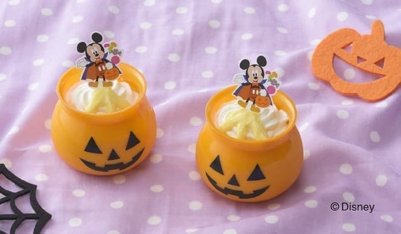 Ginza Cozy Corner "[Mickey Mouse] Pumpkin Pudding"