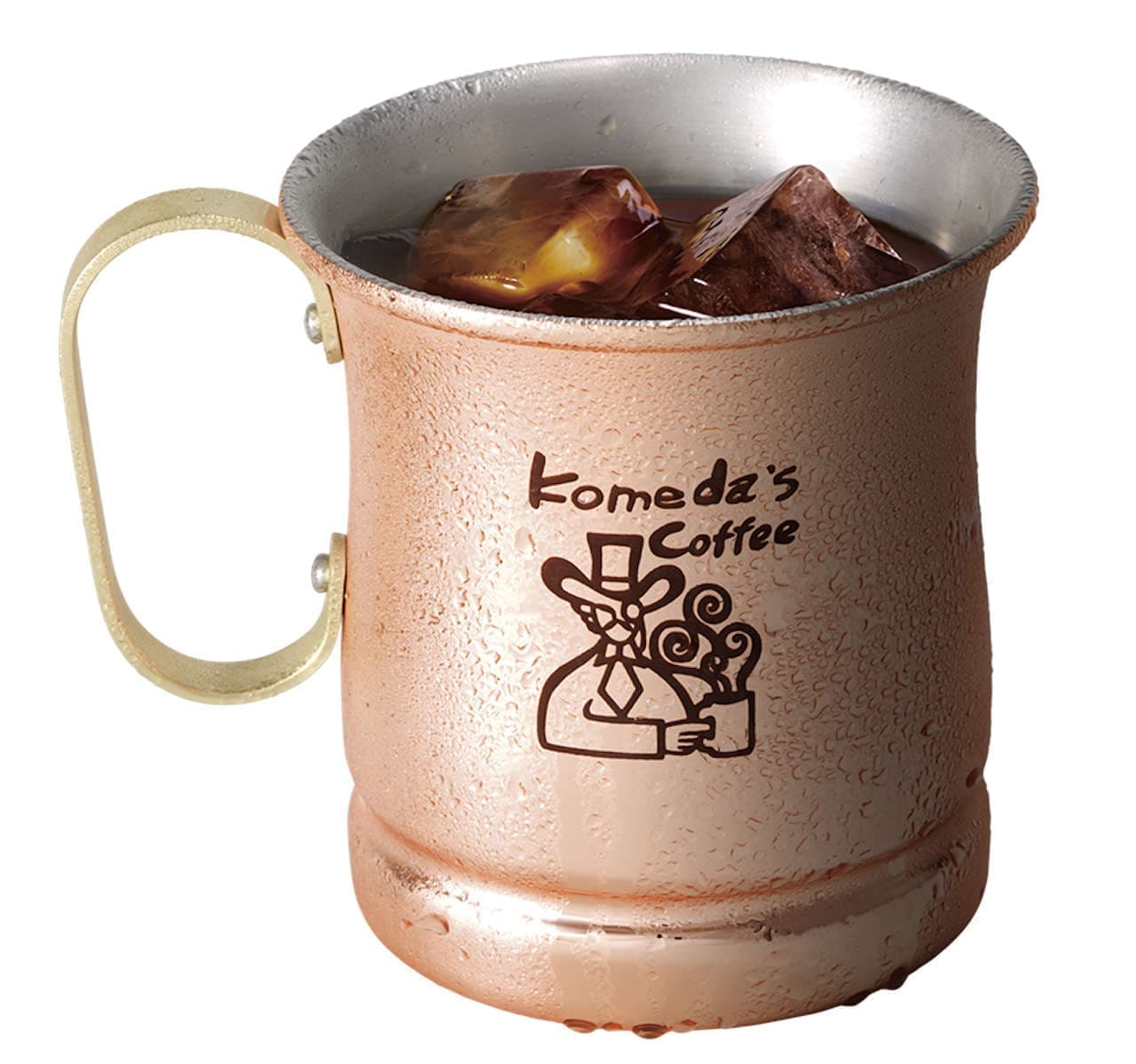 Komeda Coffee "Golden Iced Coffee" renewed.