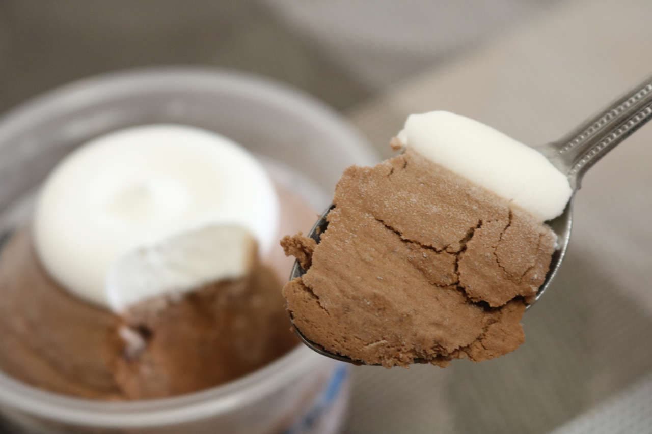 FamilyMart "Akagi Fluffy Ice Whip & Chocolate"