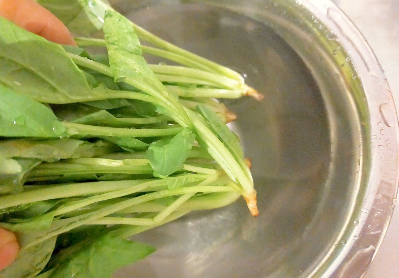 How to freeze spinach & komatsuna