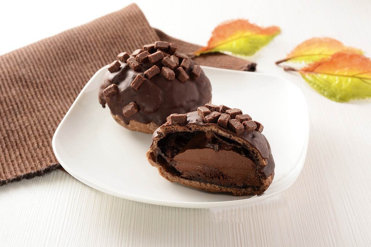 Lawson "Chocolate 2 (Two) Shoe-Grilled Chocolate Raw Chocolate Shoe-"