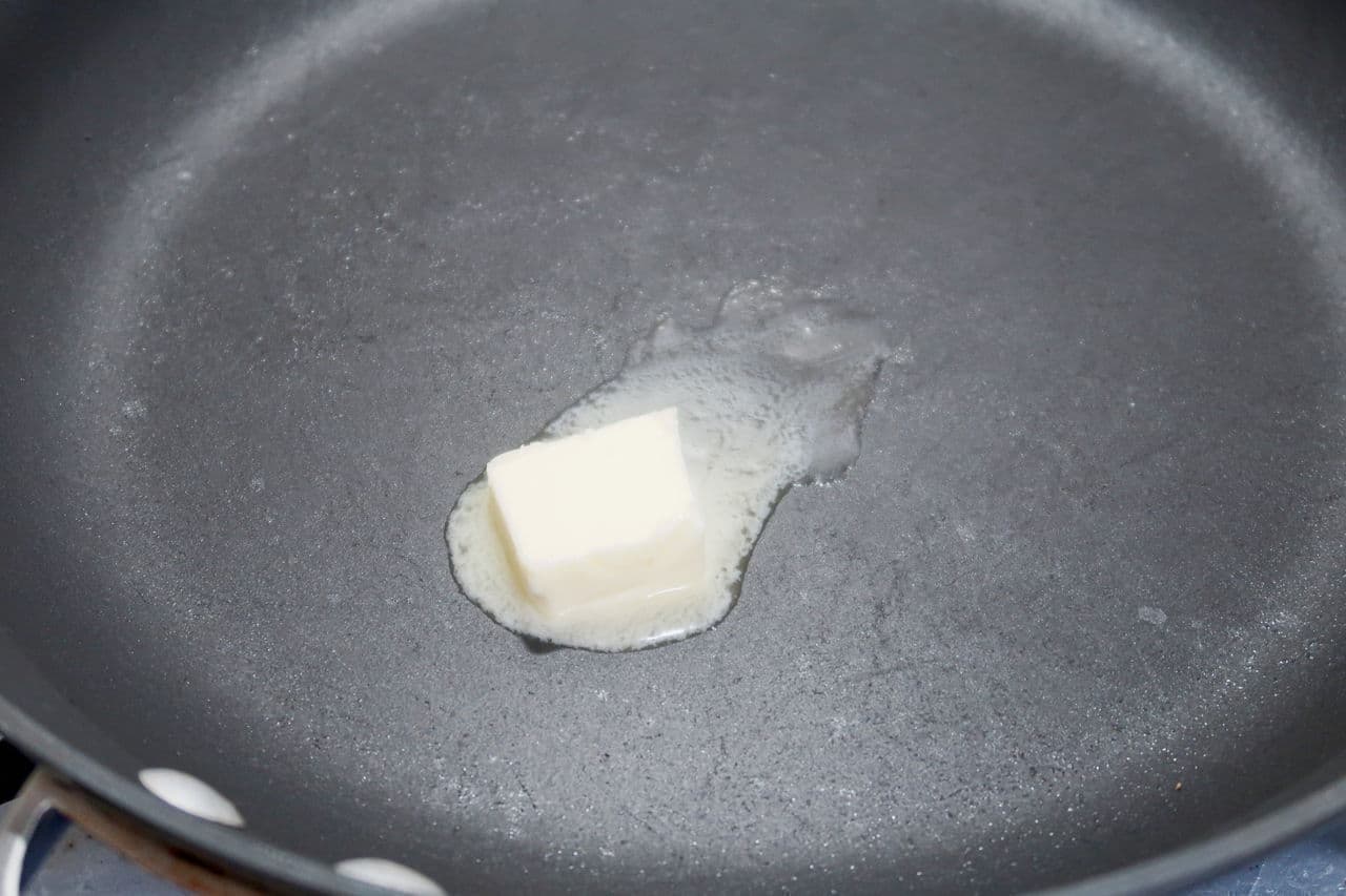 1 tablespoon butter cutter