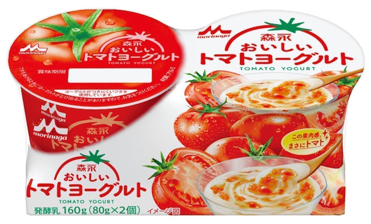 Morinaga Milk Industry "Morinaga Delicious Tomato Yogurt"