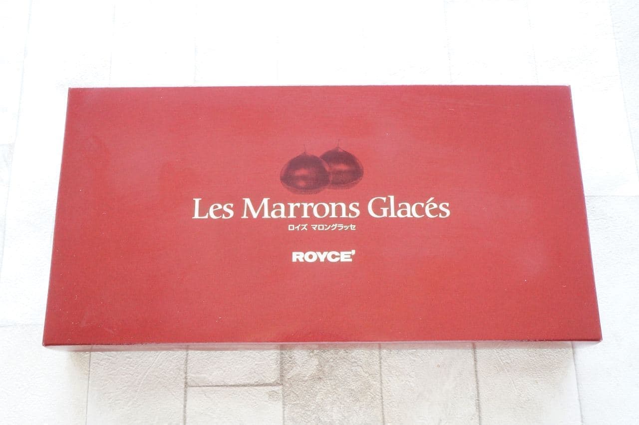 Marron glacé" from Lloyd's