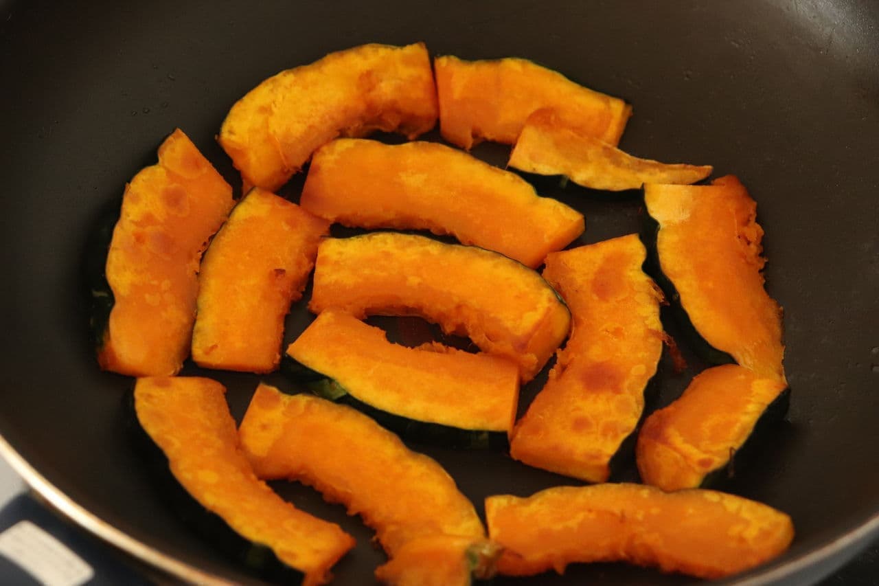 Pumpkin sweet and spicy grilled recipe