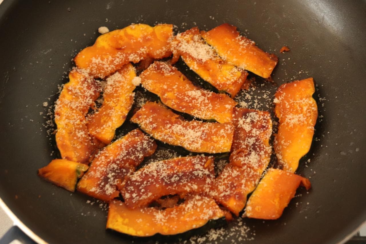 Pumpkin sweet and spicy grilled recipe