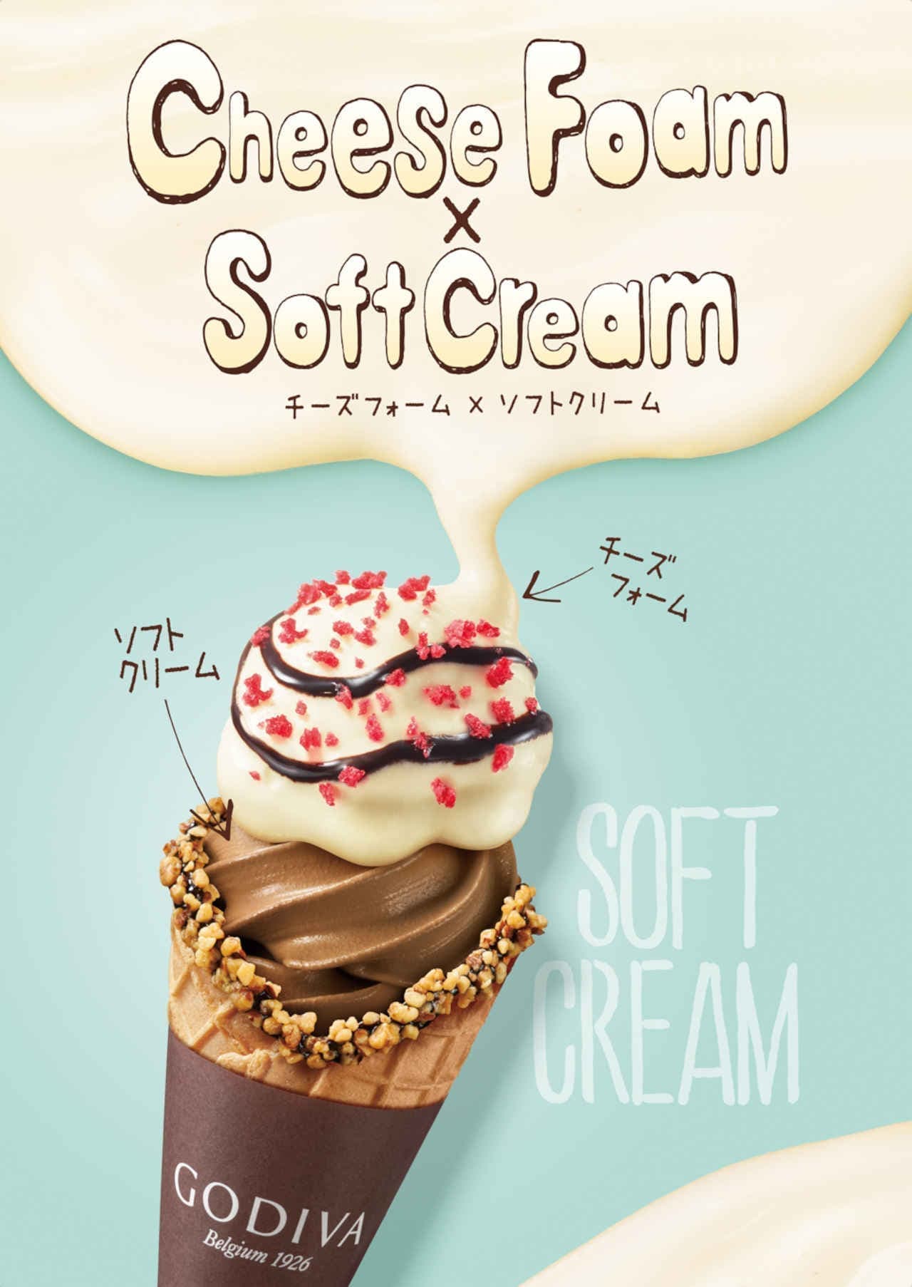 Godiva "Cheese Foam x Soft Ice Cream"