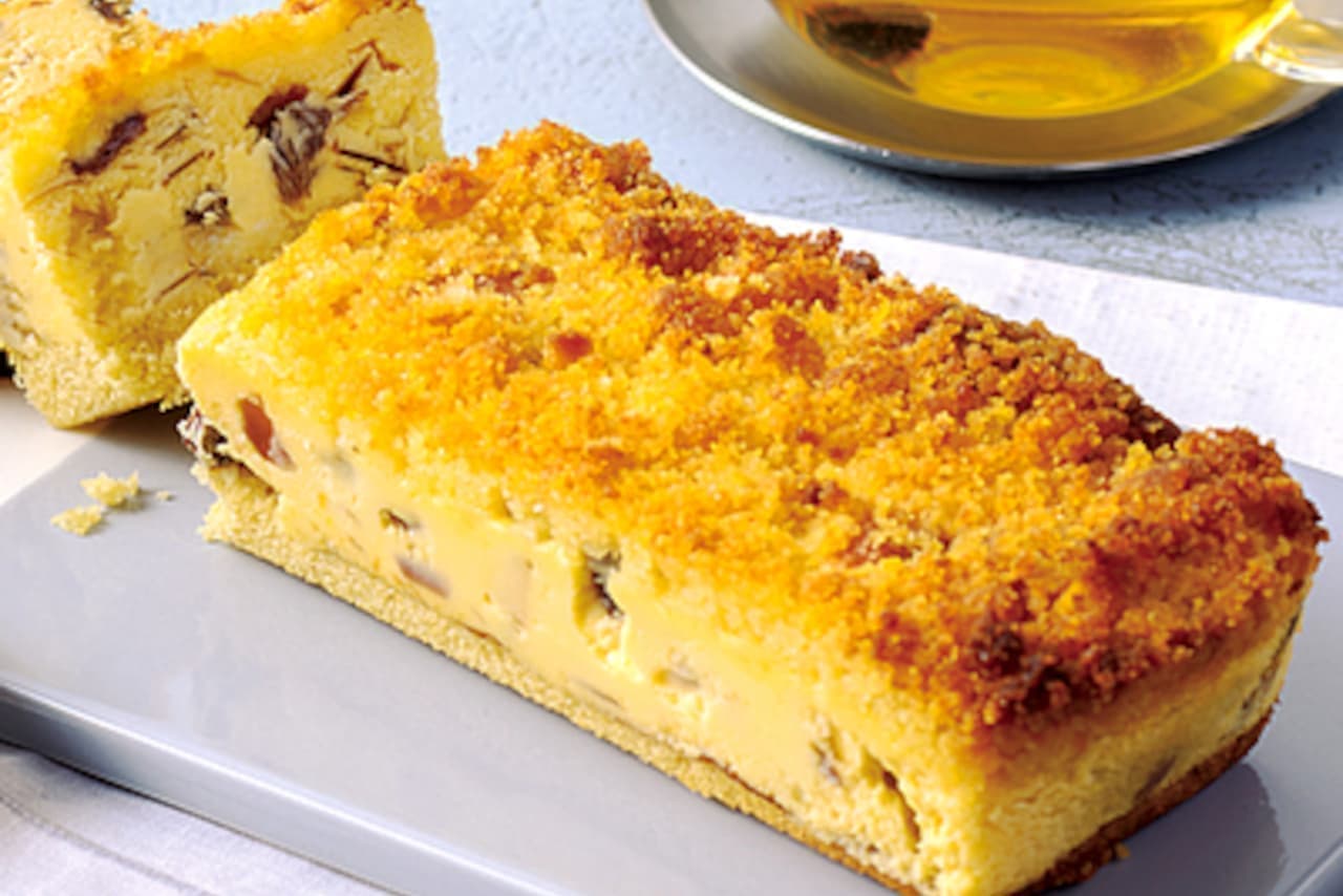 Seijo Ishii Homemade Premium Cheesecake
