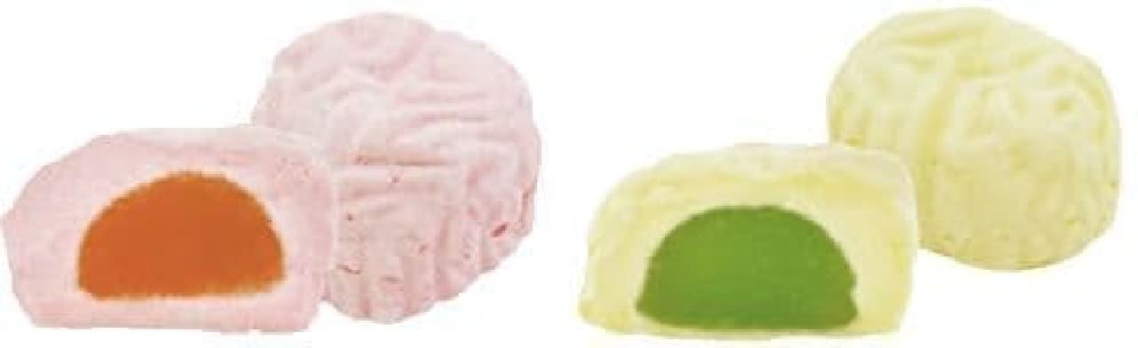 Papubbure "The World's Most Delicious Brain Marshmallow"