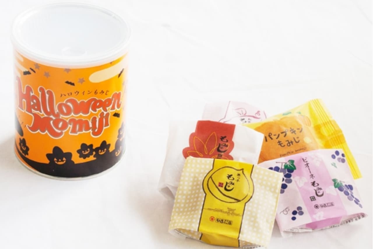 Summary of Momiji Manju Autumn Limited Flavor
