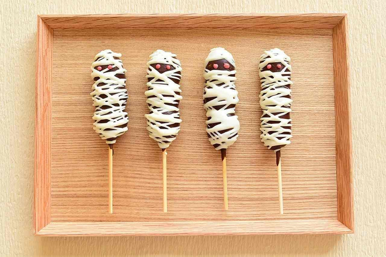 Maruhachi Confectionery's "Cursed Mummy"