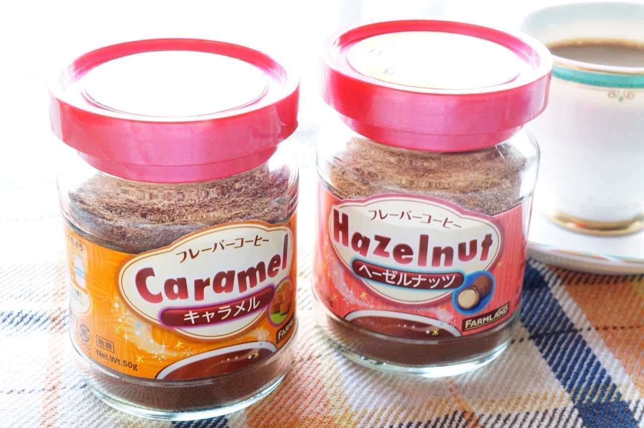 Farmland flavored coffee caramel and hazelnuts