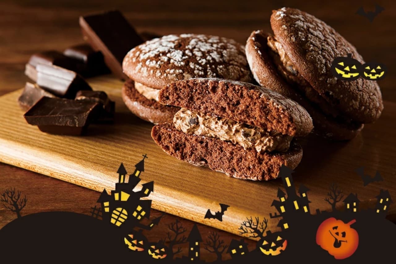 Halloween package for Western confectionery "Navona"