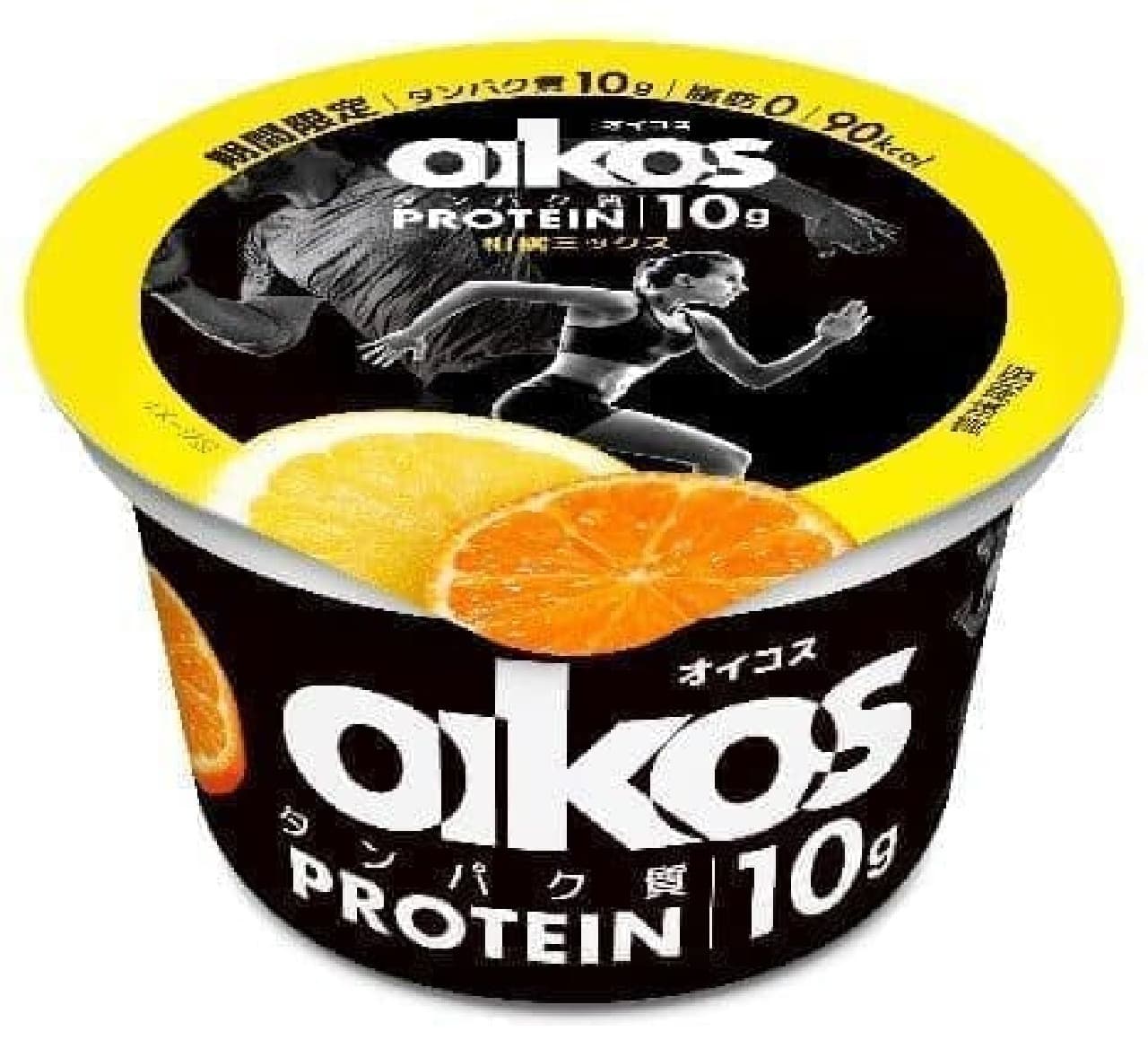 Danone Oikos Fat 0 Citrus Mix