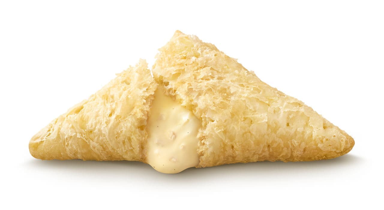 McDonald's triangular choco pie