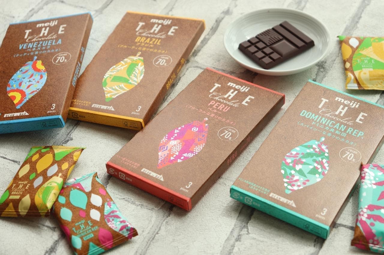 Renewed Meiji The Chocolate