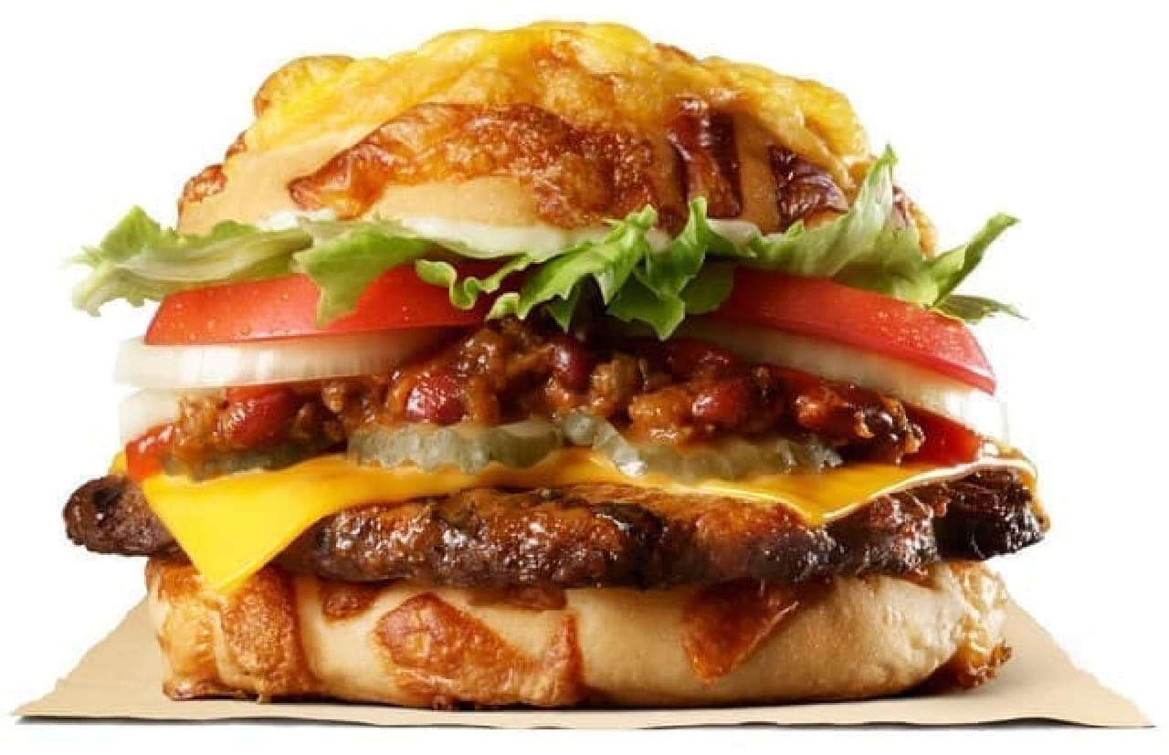 Burger King Cilia Gree Beef Burger
