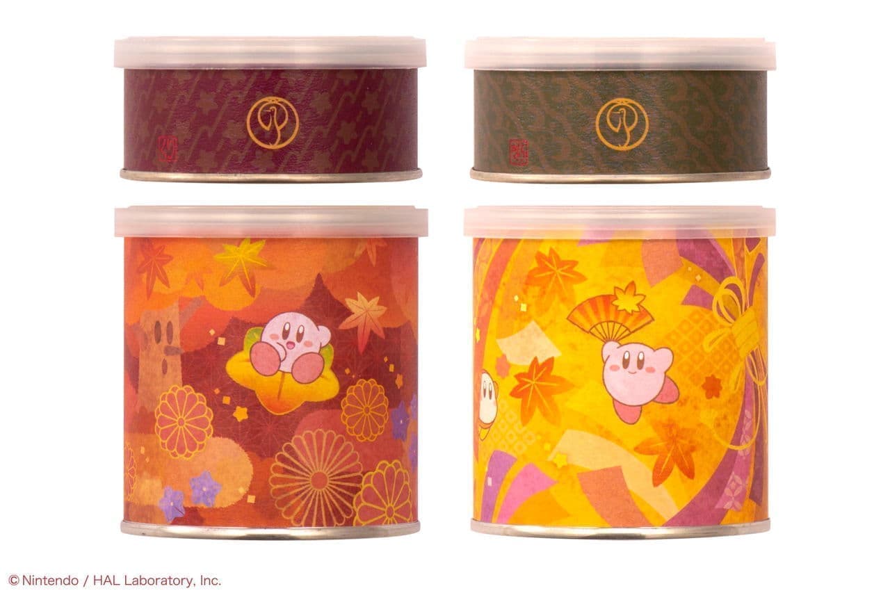 Kirby's round handmade "Autumn"