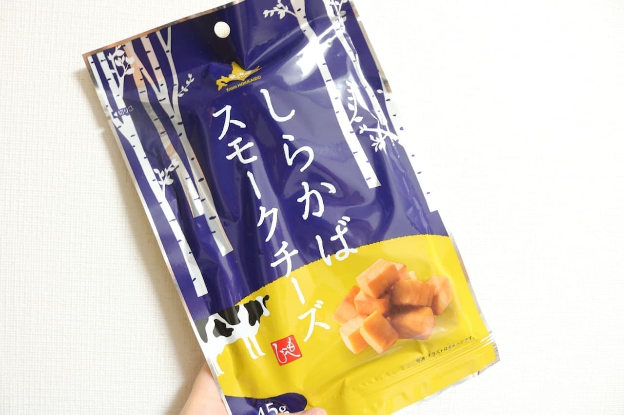 KALDI "Shirakaba Smoked Cheese"
