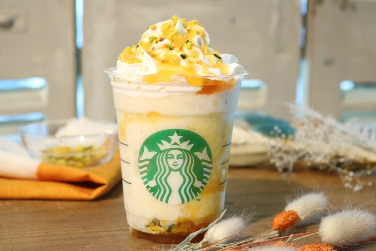 Starbucks New Frappuccino "Autumn Sweet Potato Frappuccino"