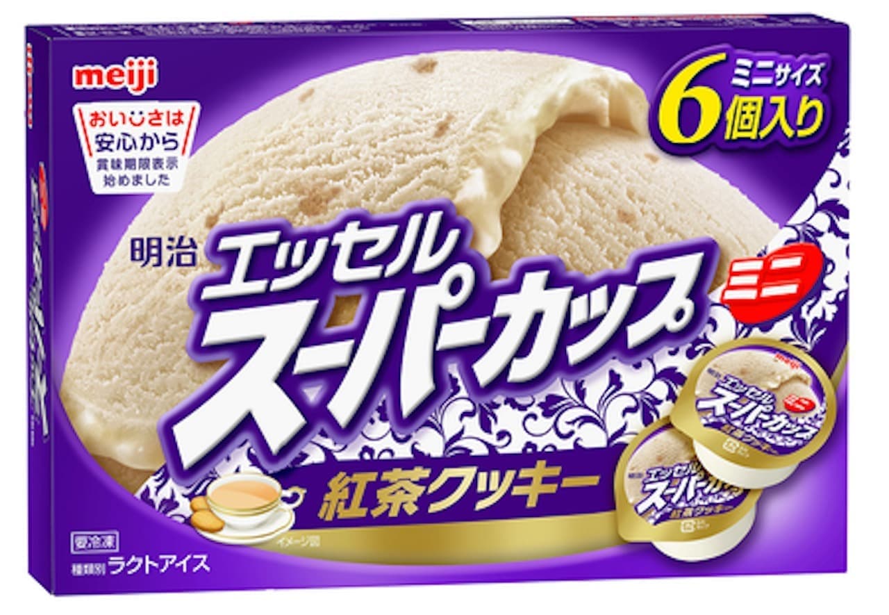 First appearance in "Meiji Essel Super Cup Mini Tea Cookie" multi-pack