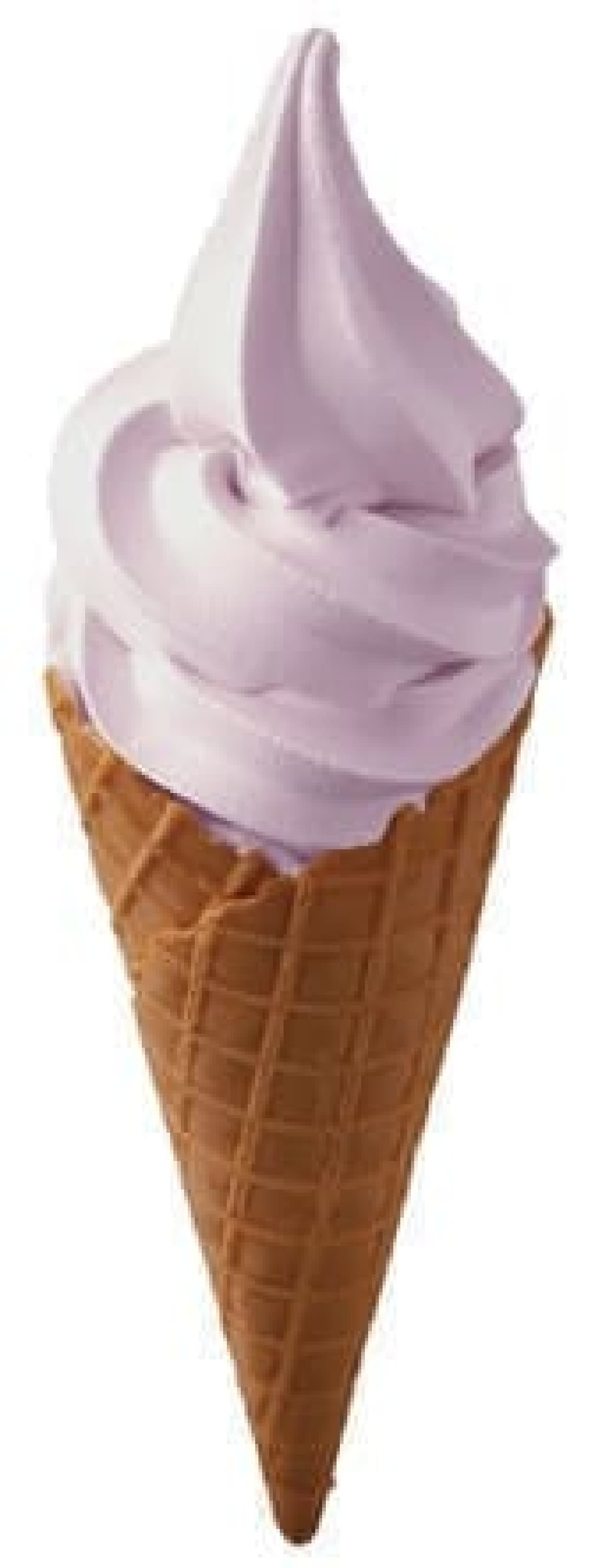 ジェラート ピケ カフェ「紫芋ソフトクリーム」