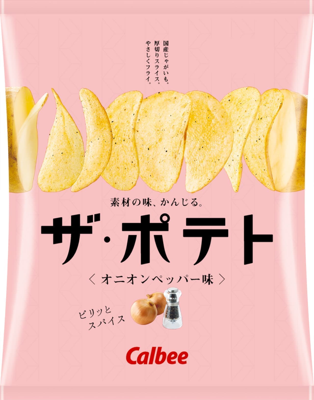 "The Potato Flower Algae Salt Flavor" "The Potato Onion Pepper Flavor" using Calbee domestic potatoes