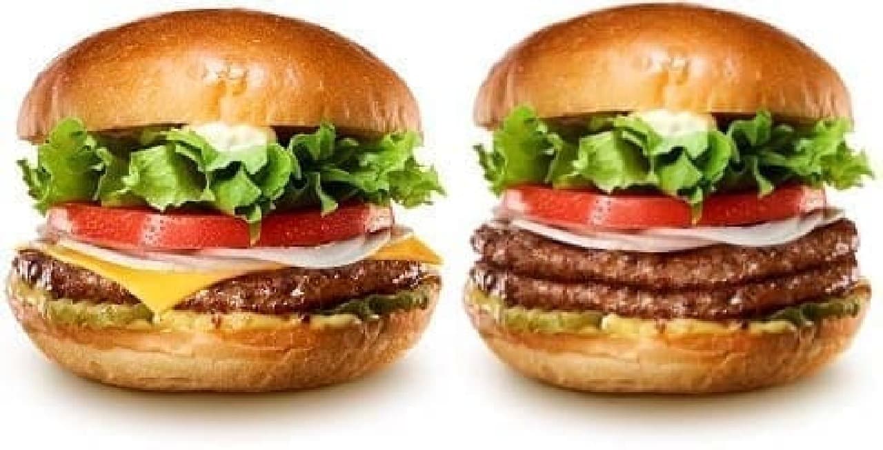 "Lotteria Classic Cheeseburger Jr." and "Lotteria Double Classic Burger Jr."
