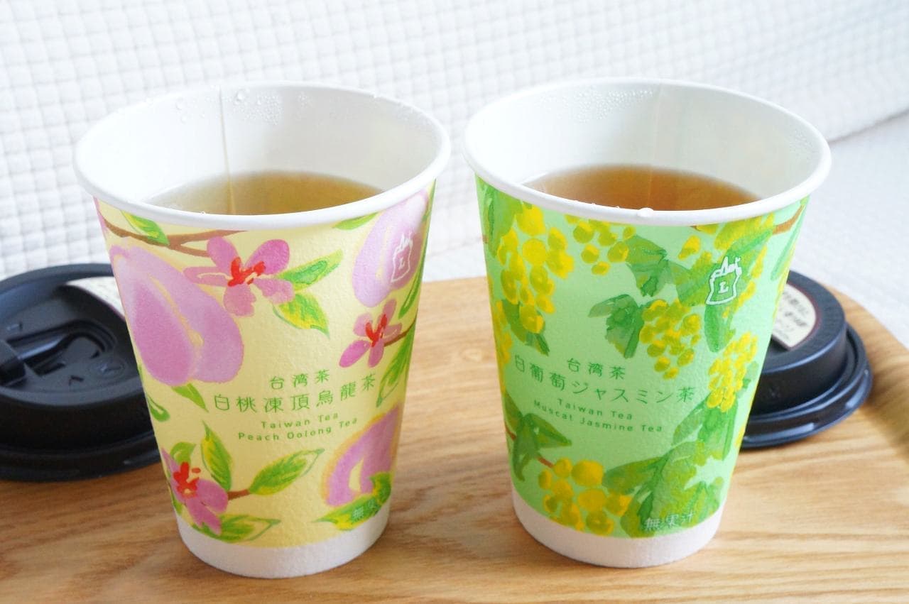 ローソン「MACHI cafe 台湾茶 白桃凍頂烏龍茶（無果汁）」と「MACHI cafe 台湾茶 白葡萄ジャスミン茶（無果汁）」