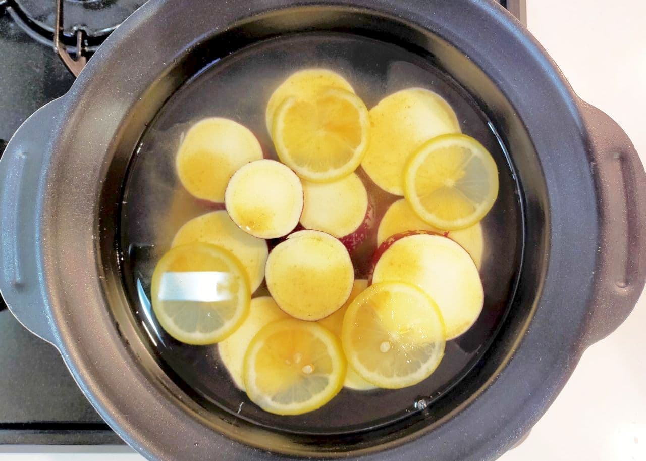 「さつまいものレモン煮」簡単レシピ