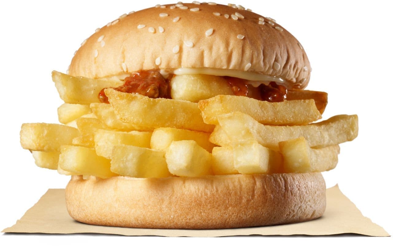 Burger King "The Fake Burger"