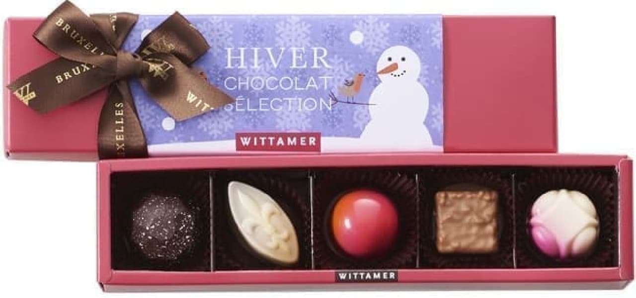 Vitamer "Iver Chocolat Selection"