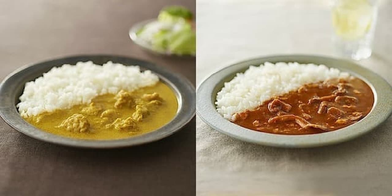 MUJI "Curry with sugar 10g or less Chicken soy milk cream curry" and "Curry with sugar 10g or less Cheese curry"