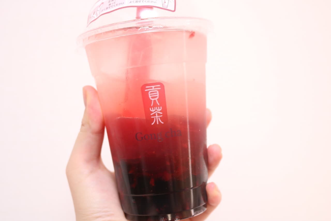 Gong Cha "Fruit Vinegar" Pomegranate