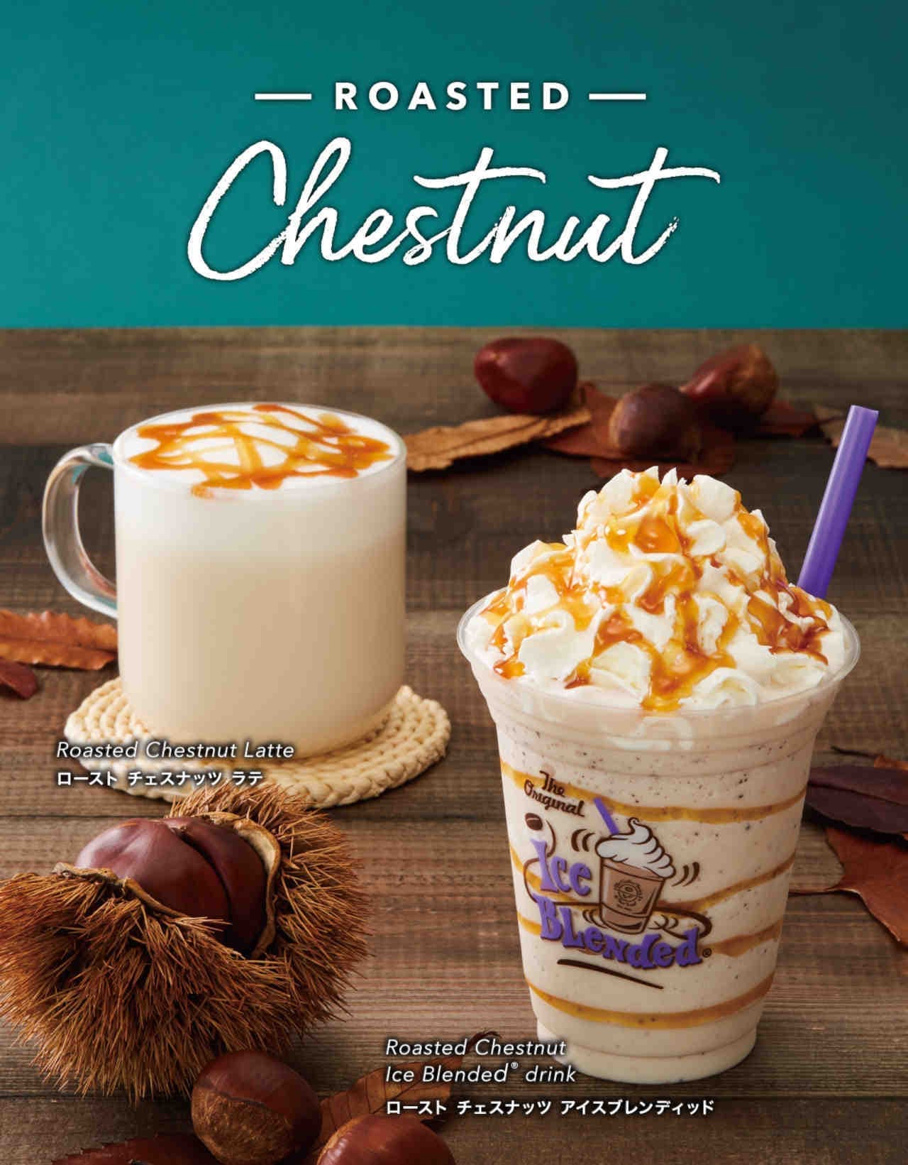 "Roasted Chestnut Ice Blended" and "Roasted Chestnut Latte" for Coffee Bean & Tea Leaf