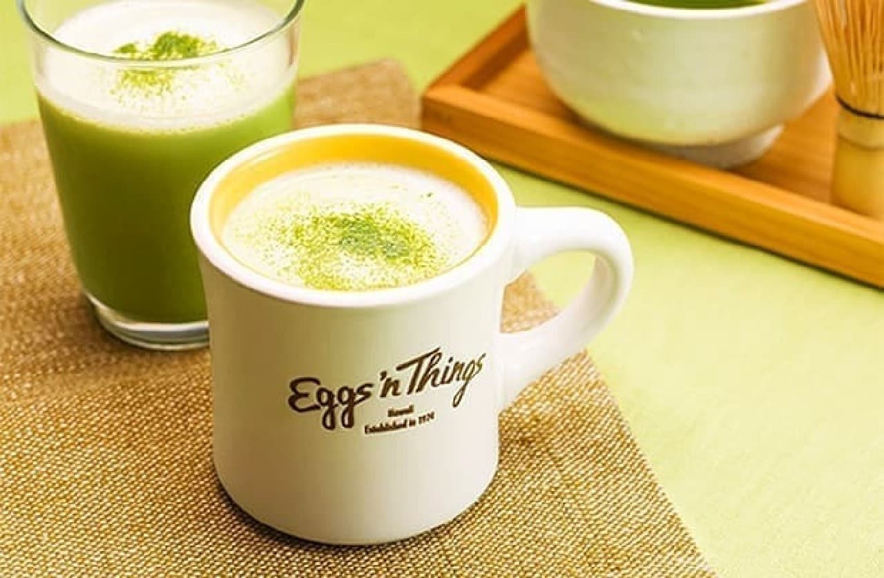 Eggs'n Things "Uji Matcha Latte"