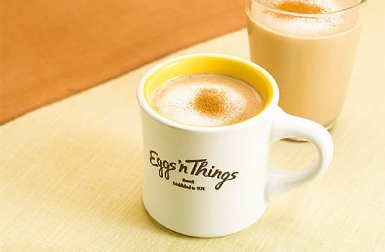 Eggs'n Things "Chai Tea"