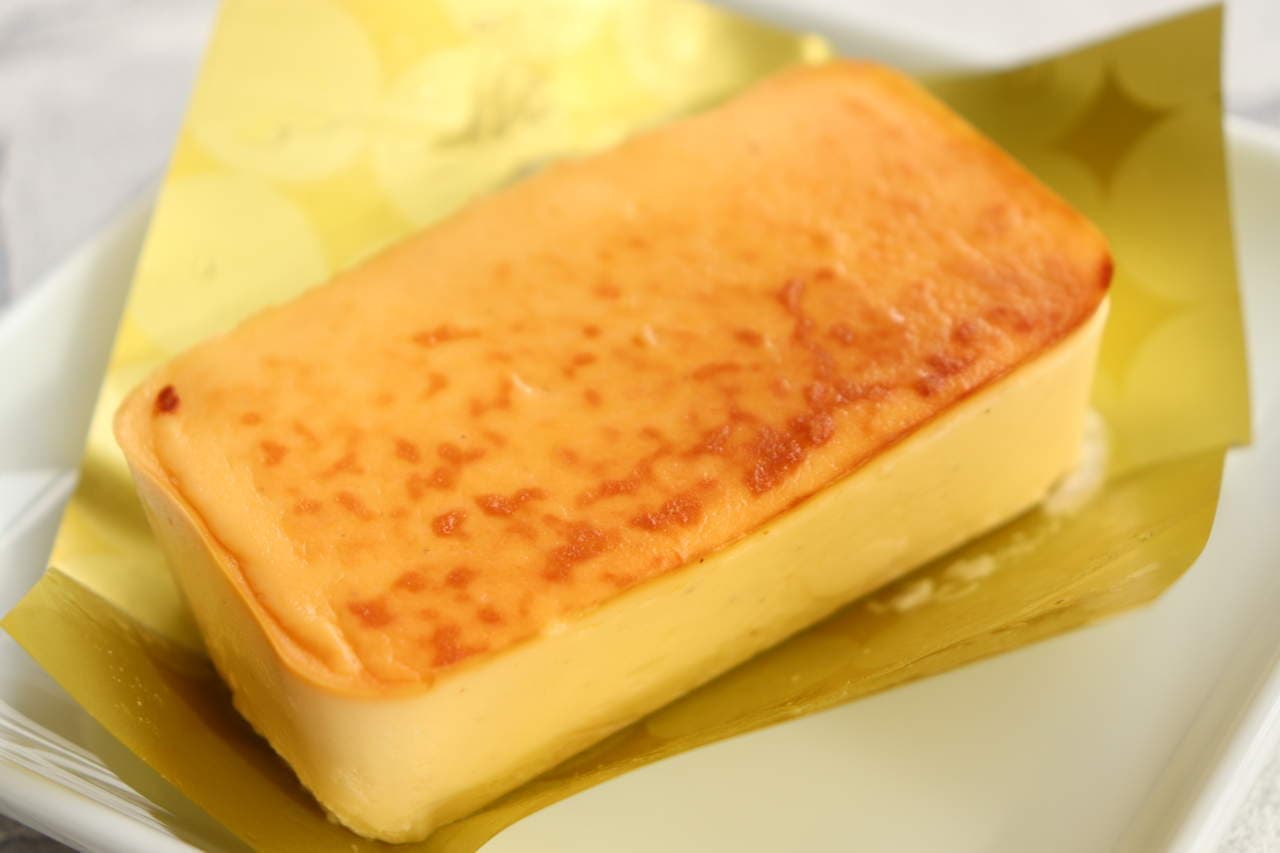 Lawson cheese terrine