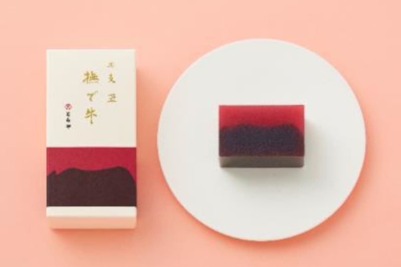 Toraya's New Year's Japanese sweets summary