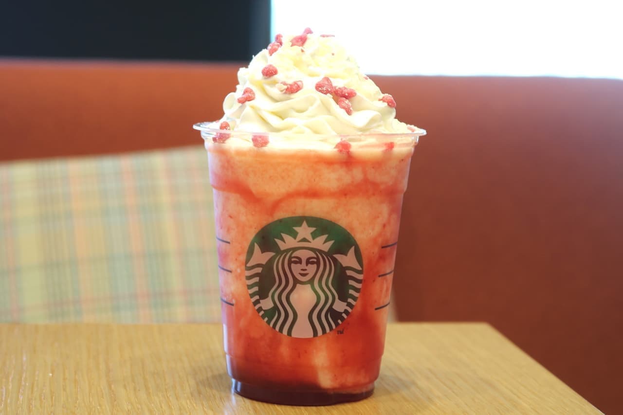 Starbucks New Frappuccino "Berry x Berry Rare Cheese Frappuccino"
