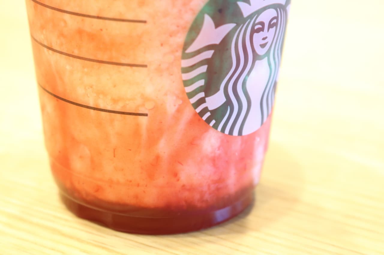 Starbucks New Frappuccino "Berry x Berry Rare Cheese Frappuccino"