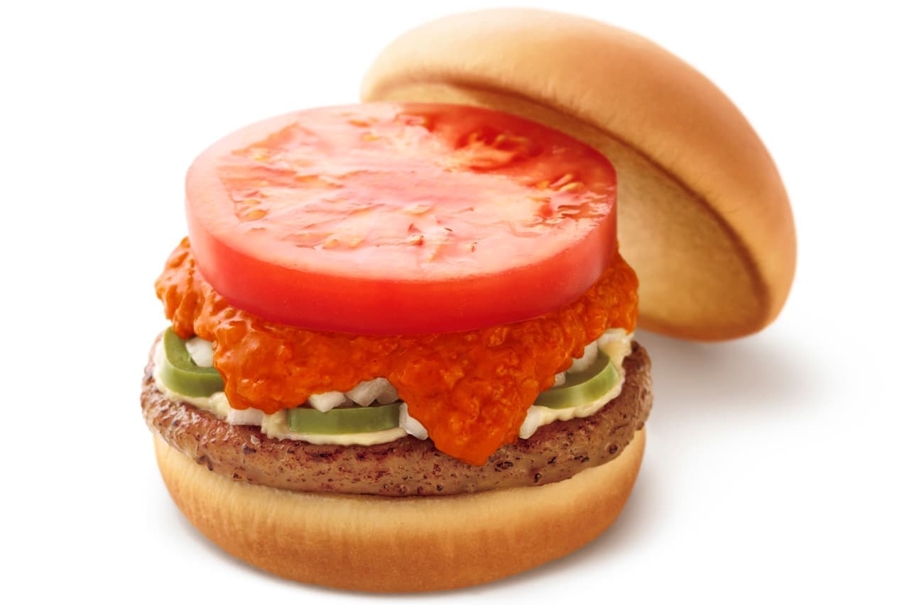 Mos Burger allows additional toppings of green pepper "jalapeno"