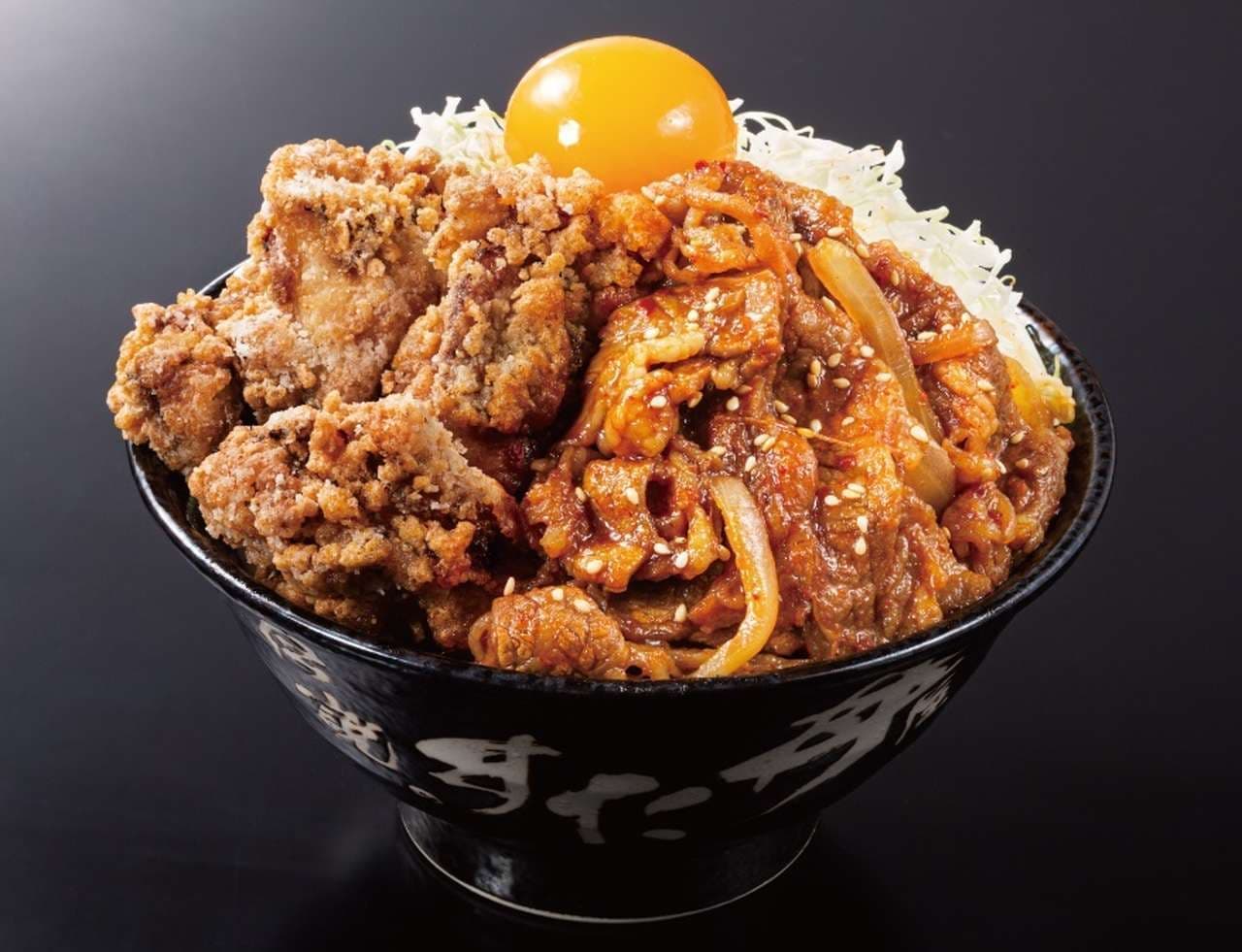 Sutadon "Exciting Sutamina fried beef grilled meat bowl"